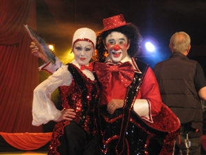 ������ ��� ����